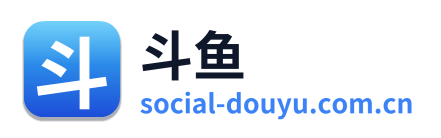 斗鱼